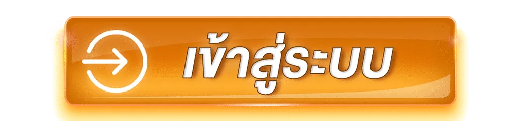 แพนด้า 456 สล็อต เข้าสู่ระบบ